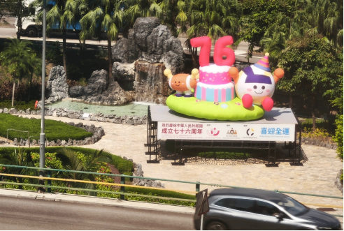 全运会吸引内地客访港 赛事举办地附近酒店爆满